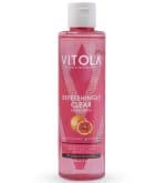 ژل شستشوی صورت گریب فروت ویتولا اصل 200 میل Vitola