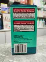 کپسول پروبیوتیک کرکلندکپسول پروبیوتیک کرکلند اصل | Kirkland Signature Daily Probiotic 30 Billion 90 capsules