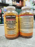 روغن ماهی ترکیبی blend کرکلند