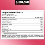 کلسیم منیزیم، سیترات،زینک دی۳، کرکلند اصل |Calcium,magnesium,citrate,zinc and vitamin d3 Kirkland 500 tablets