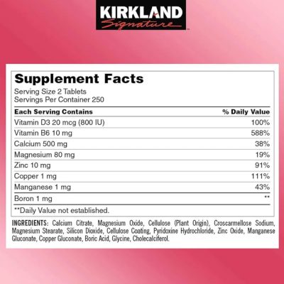 کلسیم منیزیم، سیترات،زینک دی۳، کرکلند اصل |Calcium,magnesium,citrate,zinc and vitamin d3 Kirkland 500 tablets